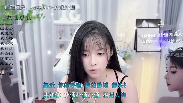 Original-HeartBaby online show from October 17, 2025, 12:41 pm