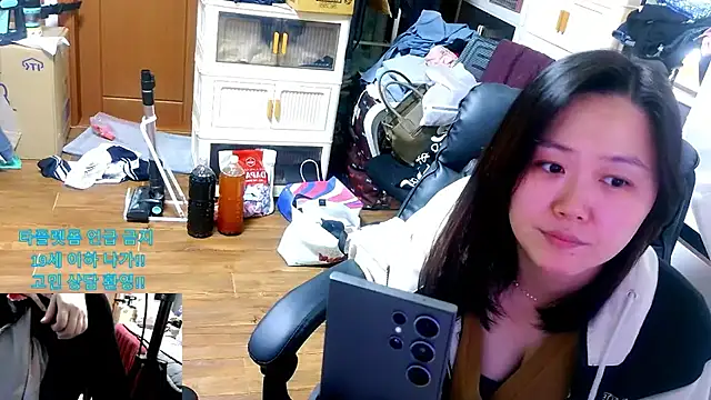 rami0428 online show from April 2, 2026, 1:25 am