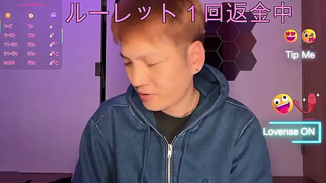 kensnb online show from November 8, 2025, 7:56 pm