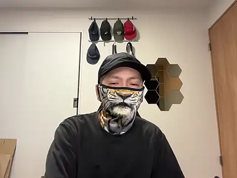 kensnb online show from November 25, 2025, 7:47 pm