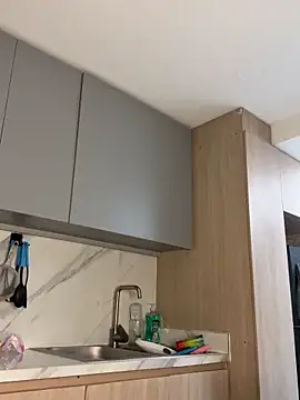 Natasha by online show from March 12, 2026, 2:23 pm