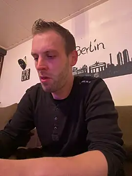 Snapshot of privat-official chatting on December 26, 2024, 8:42 pm privat-official online show from December 26, 2024, 8:42 pm