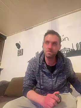 Snapshot of privat-official chatting on February 28, 2025, 11:12 pm privat-official online show from February 28, 2025, 11:12 pm