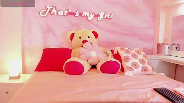 Snapshot of Maiia_Cute chatting on February 28, 2025, 5:04 am Maiia Cute online show from February 28, 2025, 5:04 am