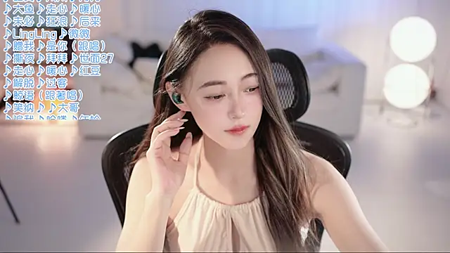 Roseonly  online show from June 21, 2026, 1:03 pm