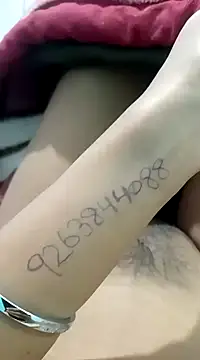 riteshika online show from February 28, 2025, 5:59 am