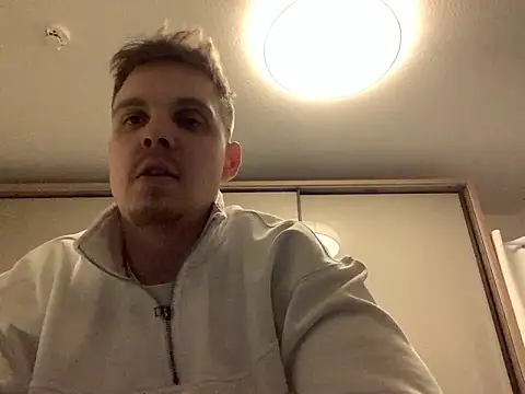 Snapshot of neilho1 chatting on February 21, 2025, 5:42 pm neilho1 online show from February 21, 2025, 5:42 pm