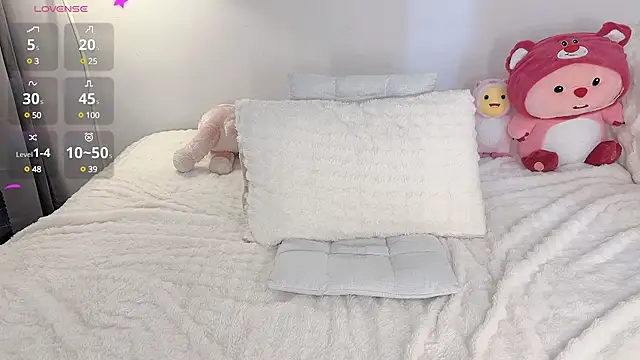 Snapshot of Lucky-susuBB chatting on January 12, 2025, 6:17 am Lucky-susuBB online show from January 12, 2025, 6:17 am