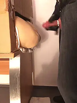 Inseminator69 online show from March 13, 2025, 12:02 pm