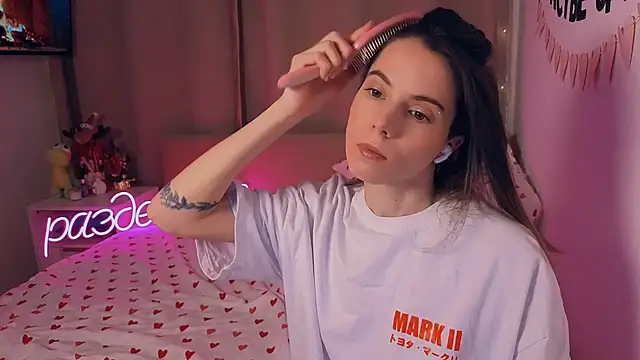  ni kiss online show from January 12, 2026, 4:56 pm