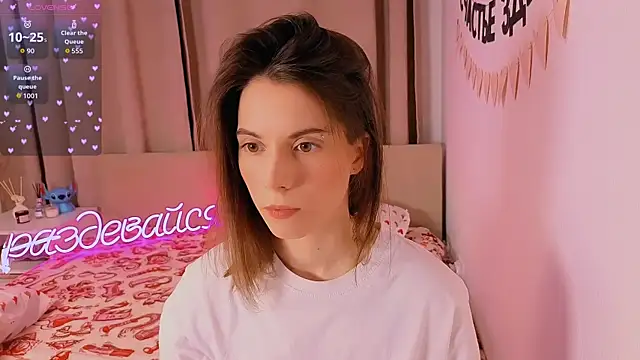  ni kiss online show from February 12, 2026, 5:30 pm