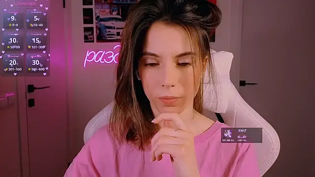  ni kiss online show from February 14, 2026, 4:37 pm