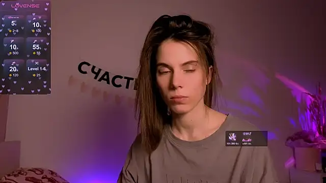  ni kiss online show from April 4, 2026, 5:32 pm