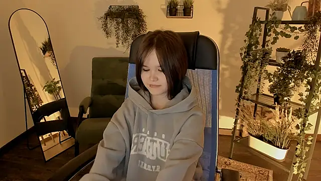 Elainebeness online show from April 12, 2026, 10:15 pm