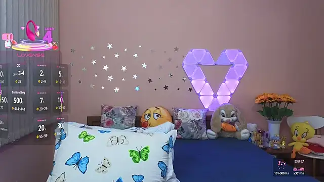 Snapshot of _Loves_ chatting on September 27, 2025, 9:42 pm Loves online show from September 27, 2025, 9:42 pm