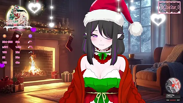 Antares star online show from December 28, 2024, 8:25 pm