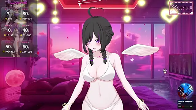 Antares star online show from February 16, 2025, 3:58 am