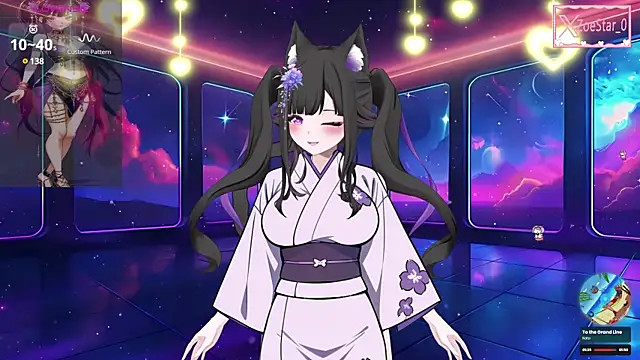 Antares star online show from February 19, 2025, 4:34 am