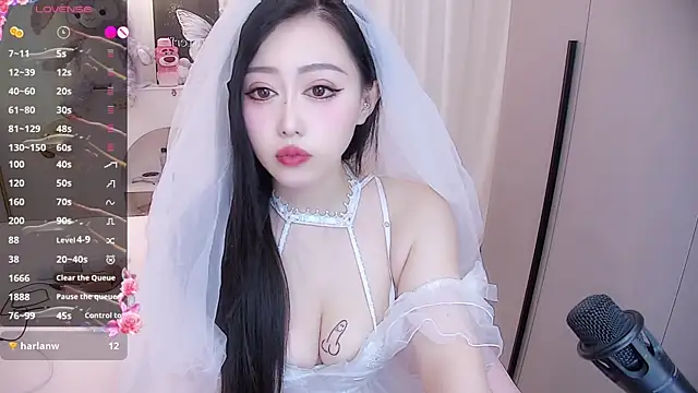 Snapshot of Lily0709 chatting on January 6, 2025, 1:52 pm Lily0709 online show from January 6, 2025, 1:52 pm