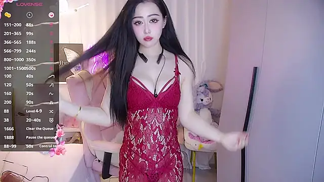 Snapshot of Lily0709 chatting on February 8, 2025, 1:33 pm Lily0709 online show from February 8, 2025, 1:33 pm