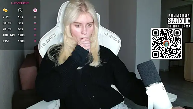 Snapshot of LizaKisses chatting on October 7, 2025, 10:12 am LizaKisses online show from October 7, 2025, 10:12 am