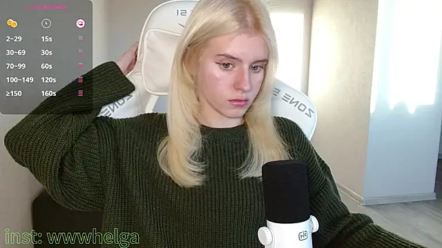 Snapshot of LizaKisses chatting on October 16, 2025, 10:27 am LizaKisses online show from October 16, 2025, 10:27 am