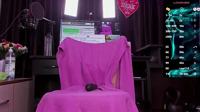 Snapshot of Raissa_sky26 chatting on December 27, 2024, 2:36 am Raissa sky26 online show from December 27, 2024, 2:36 am