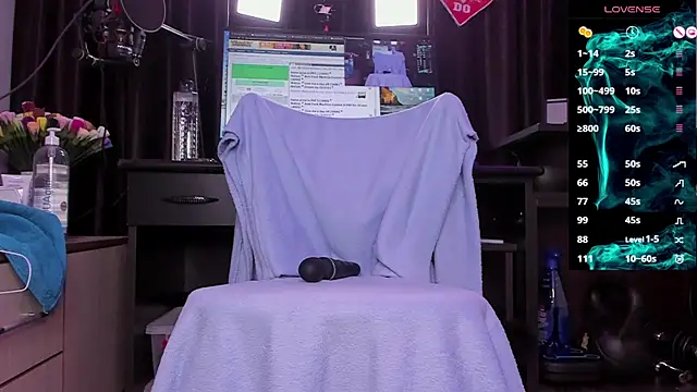 Snapshot of Raissa_sky26 chatting on December 29, 2024, 2:38 am Raissa sky26 online show from December 29, 2024, 2:38 am