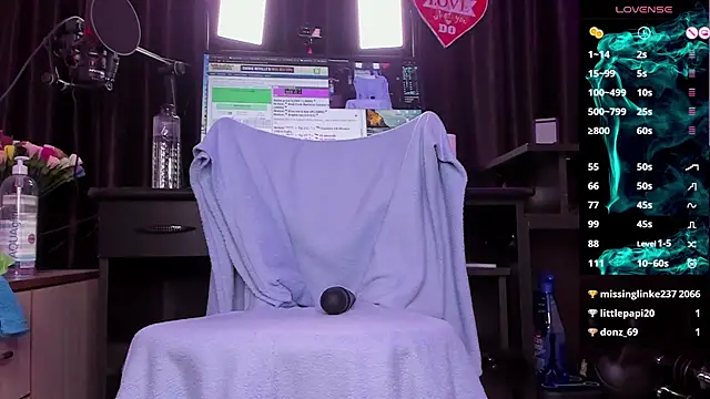 Snapshot of Raissa_sky26 chatting on December 30, 2024, 5:37 am Raissa sky26 online show from December 30, 2024, 5:37 am