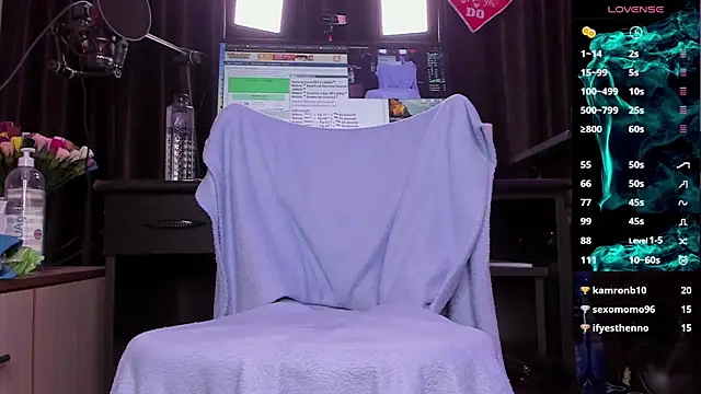 Snapshot of Raissa_sky26 chatting on December 31, 2024, 8:37 am Raissa sky26 online show from December 31, 2024, 8:37 am