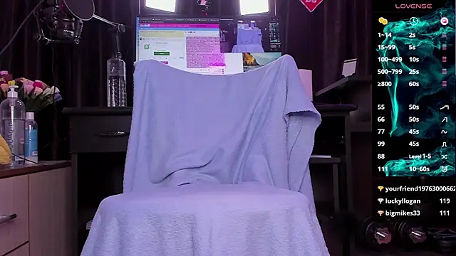 Snapshot of Raissa_sky26 chatting on February 12, 2025, 9:52 am Raissa sky26 online show from February 12, 2025, 9:52 am