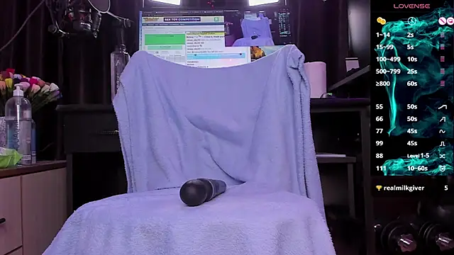 Snapshot of Raissa_sky26 chatting on February 17, 2025, 7:04 am Raissa sky26 online show from February 17, 2025, 7:04 am