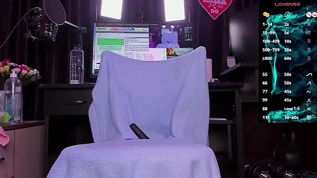 Snapshot of Raissa_sky26 chatting on February 23, 2025, 3:35 am Raissa sky26 online show from February 23, 2025, 3:35 am