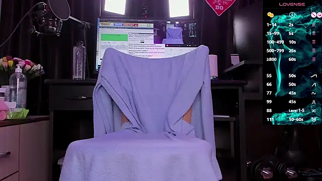 Snapshot of Raissa_sky26 chatting on February 25, 2025, 3:42 am Raissa sky26 online show from February 25, 2025, 3:42 am