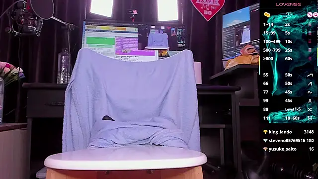 Snapshot of Raissa_sky26 chatting on March 1, 2025, 6:46 am Raissa sky26 online show from March 1, 2025, 6:46 am