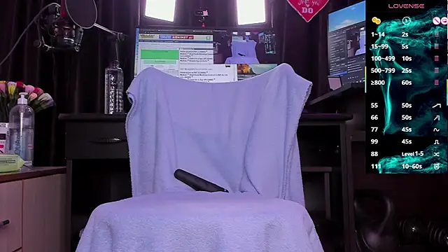 Snapshot of Raissa_sky26 chatting on March 3, 2025, 3:41 am Raissa sky26 online show from March 3, 2025, 3:41 am