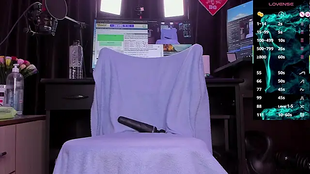 Snapshot of Raissa_sky26 chatting on March 4, 2025, 3:33 am Raissa sky26 online show from March 4, 2025, 3:33 am