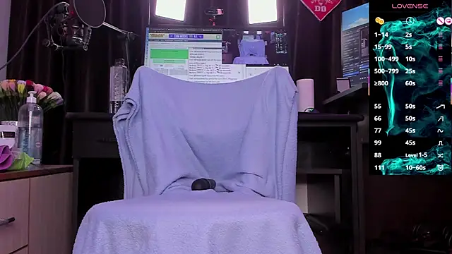 Snapshot of Raissa_sky26 chatting on March 5, 2025, 3:51 am Raissa sky26 online show from March 5, 2025, 3:51 am