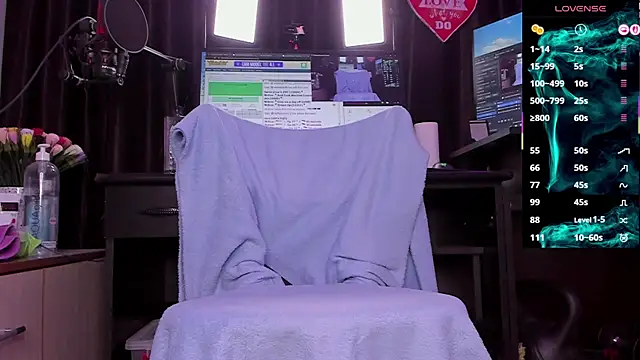 Snapshot of Raissa_sky26 chatting on March 6, 2025, 3:46 am Raissa sky26 online show from March 6, 2025, 3:46 am