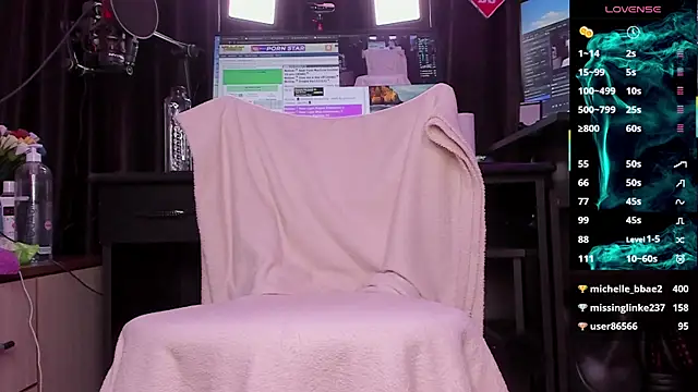 Snapshot of Raissa_sky26 chatting on March 11, 2025, 9:56 am Raissa sky26 online show from March 11, 2025, 9:56 am