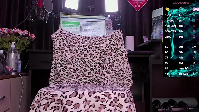 Snapshot of Raissa_sky26 chatting on September 16, 2025, 2:45 am Raissa sky26 online show from September 16, 2025, 2:45 am