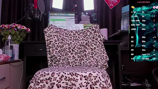 Snapshot of Raissa_sky26 chatting on November 17, 2025, 3:45 am Raissa sky26 online show from November 17, 2025, 3:45 am