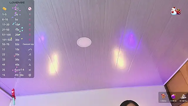  gaby2 online show from December 5, 2025, 11:41 am