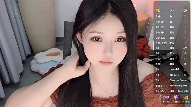 Snapshot of Fountain- chatting on September 20, 2025, 9:49 pm Fountain- online show from September 20, 2025, 9:49 pm