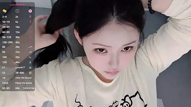 Fountain- online show from February 21, 2026, 1:06 am