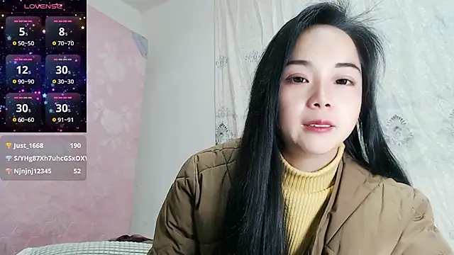 baoer-558 online show from February 24, 2025, 8:17 am