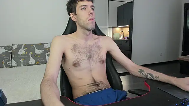 White Dylan online show from February 5, 2026, 8:57 pm