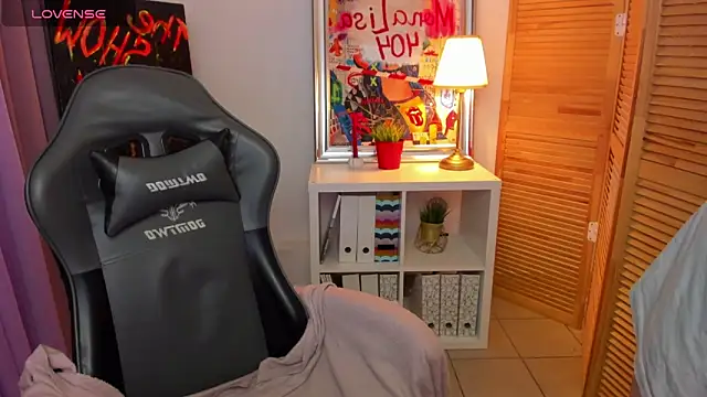 mekurisu online show from January 31, 2025, 1:33 am