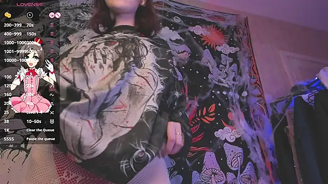 kissthasky online show from November 11, 2025, 6:08 pm