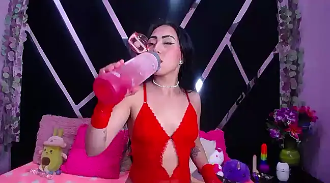 Snapshot of nathalia_pink chatting on January 13, 2025, 11:38 pm nathalia pink online show from January 13, 2025, 11:38 pm